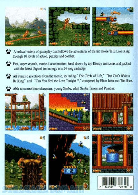 The Lion King 2 (Homebrew) — Box back